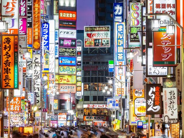 Singapur Havayolları İle Japonya Turu