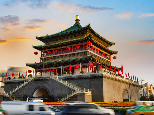 ELEGANT EFSANEVİ ÇİN İMPARATORLUĞU QATAR HAVA YOLLARI İLE 7 GECE