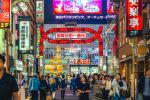 Ana HY ile Grand Japonya Turu HND-HND